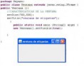 /album/codigo-de-repaso/ventana-repaso-jpg3/